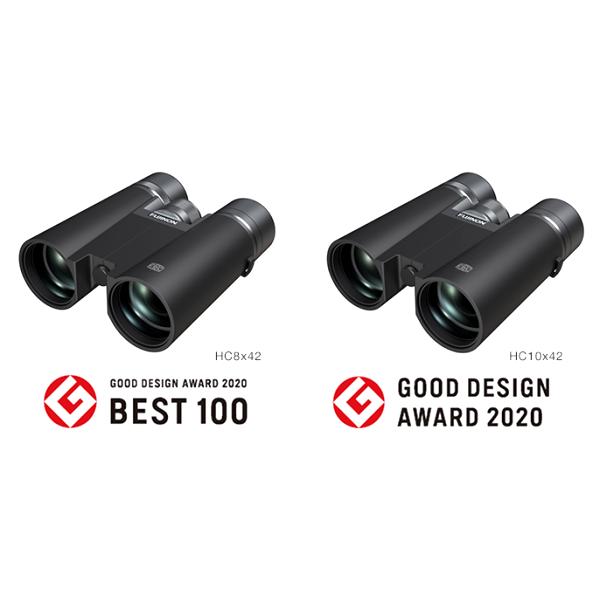 Fujifilm FUJINON HC 10X42 - Jumelles 