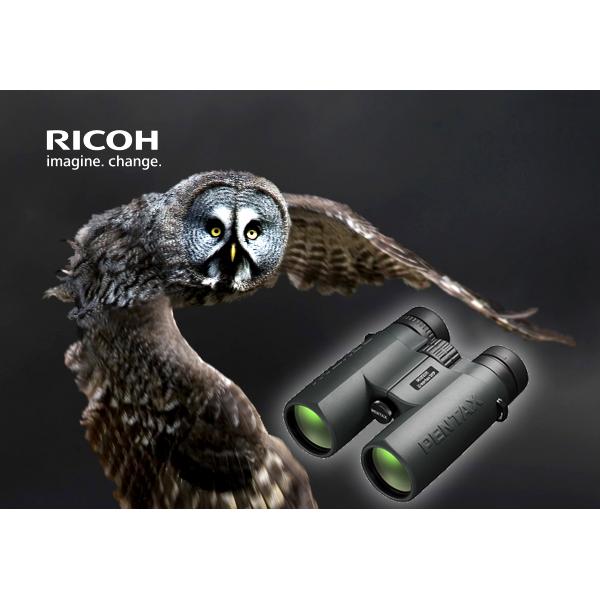 PENTAX ZD 10X43 ED - binoculars